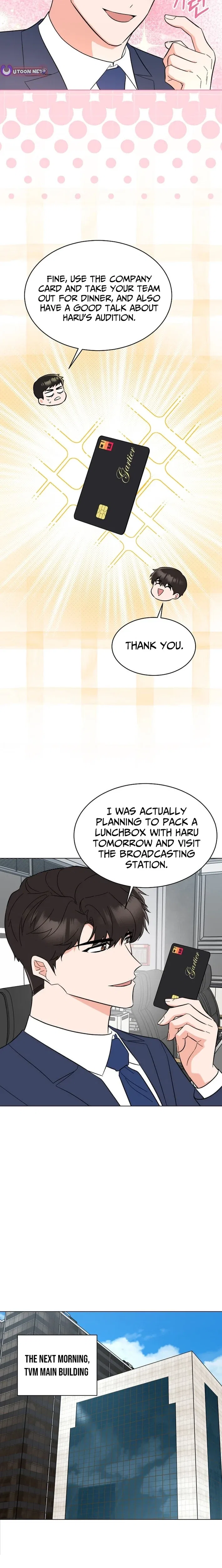 1st year Max Level Manager Chapter 181 – Page 17