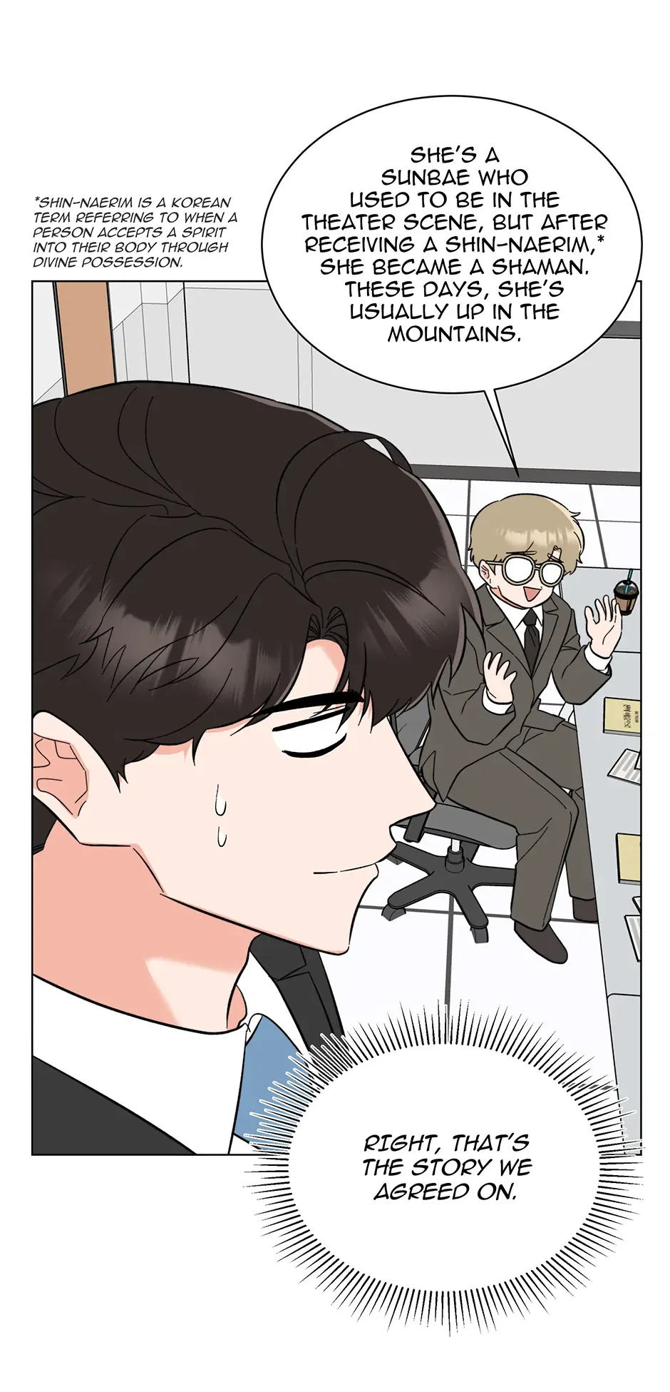 1st year Max Level Manager Chapter 170 – Page 19
