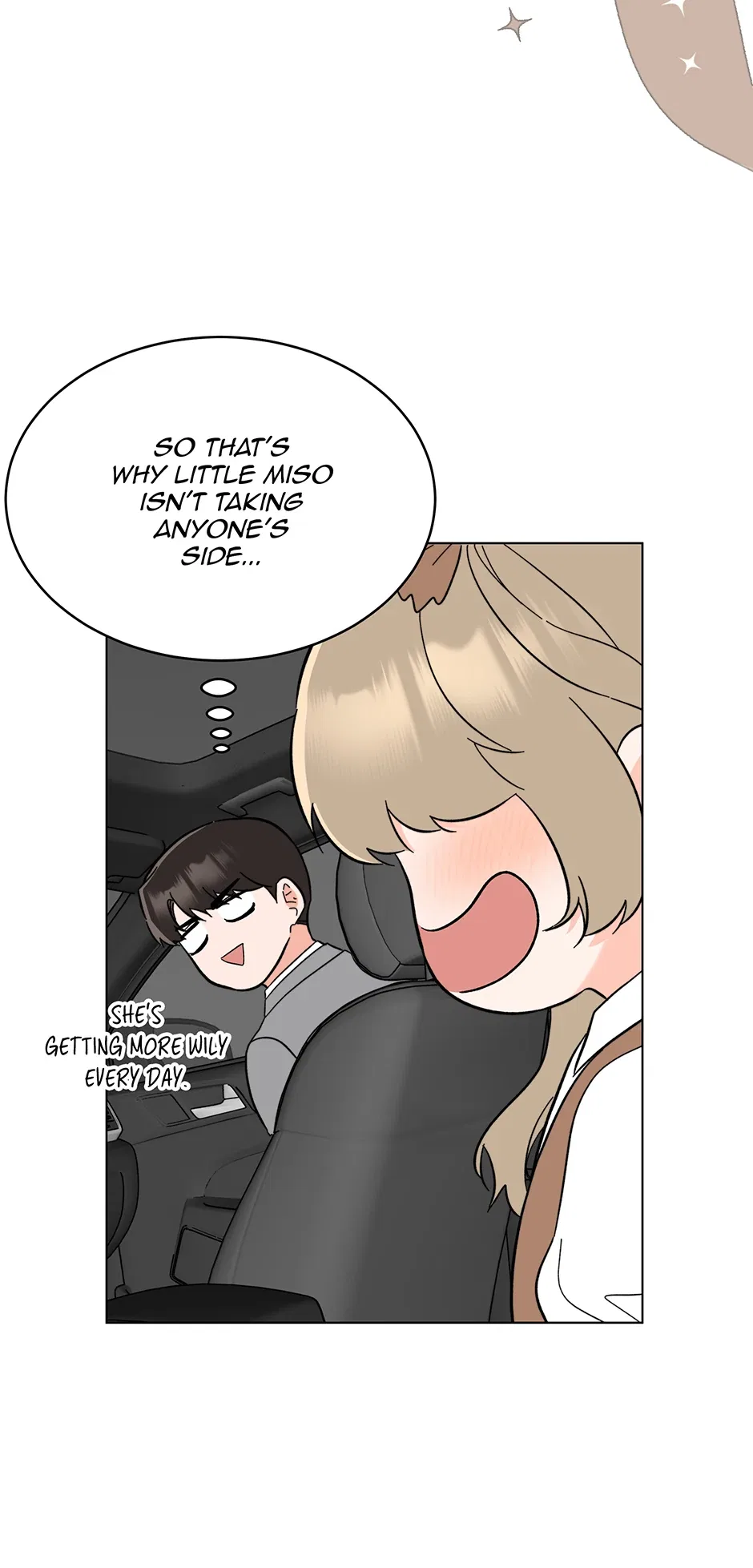 1st year Max Level Manager Chapter 170 – Page 67