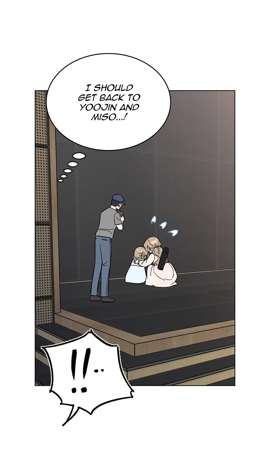 1st year Max Level Manager Chapter 169 – Page 6