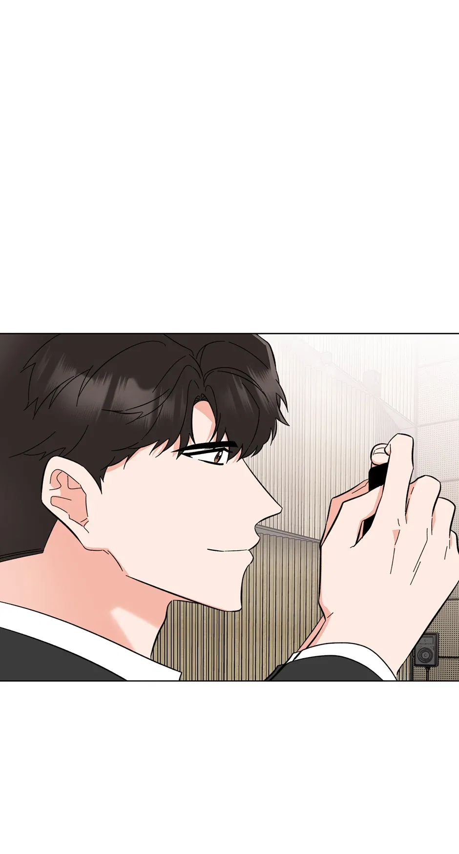 1st year Max Level Manager Chapter 169 – Page 24