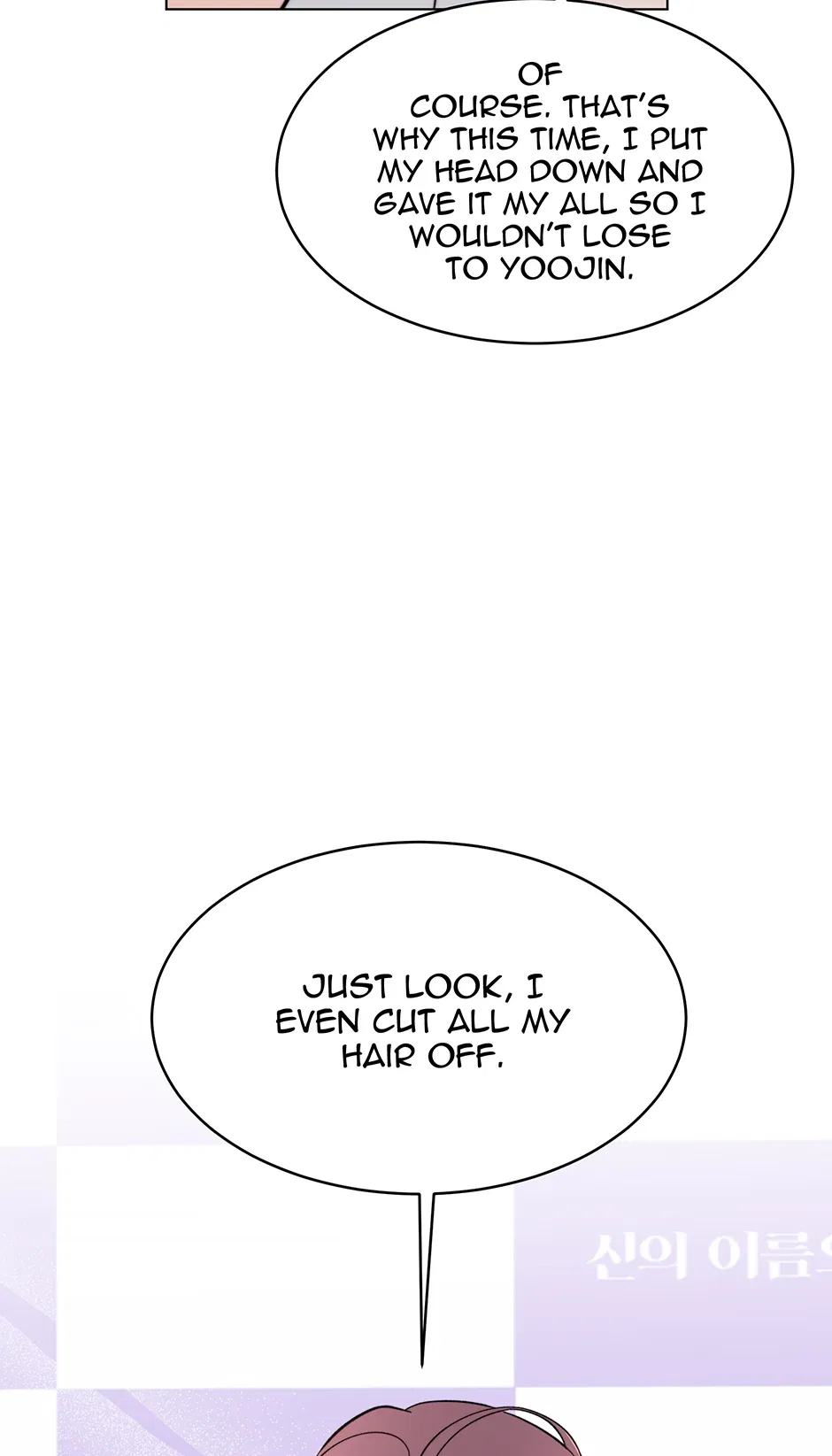 1st year Max Level Manager Chapter 169 – Page 36