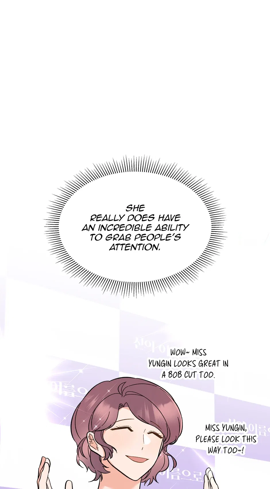 1st year Max Level Manager Chapter 169 – Page 40