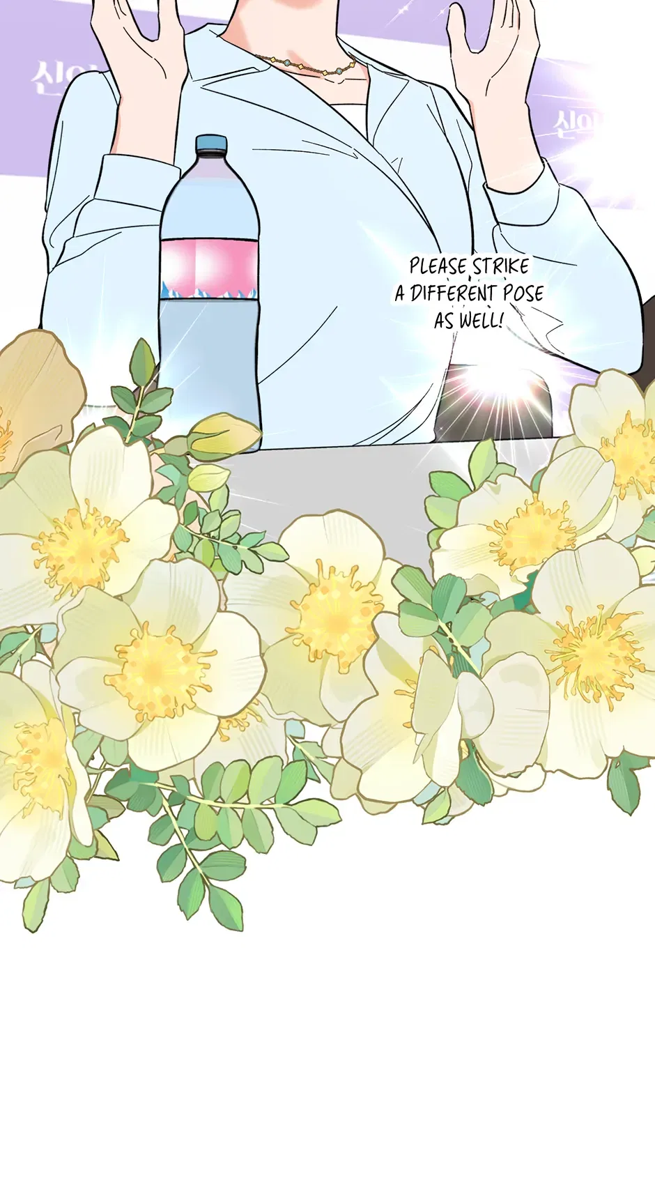 1st year Max Level Manager Chapter 169 – Page 41