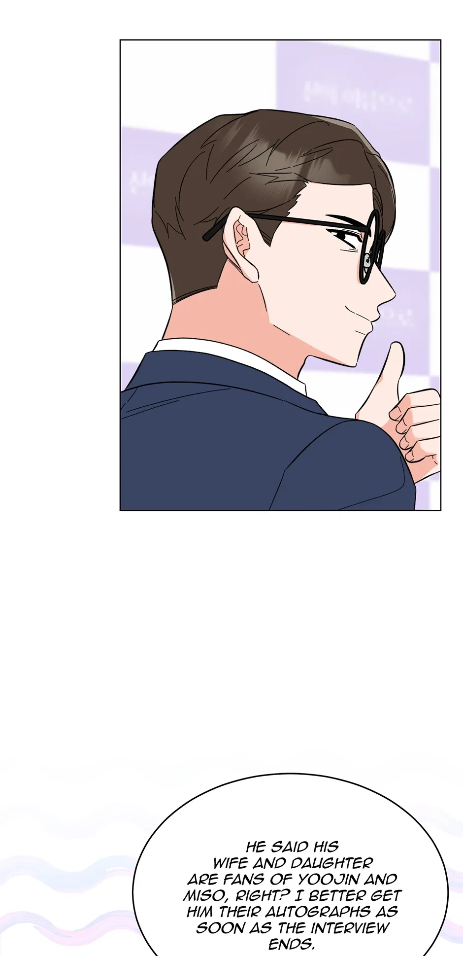 1st year Max Level Manager Chapter 169 – Page 47