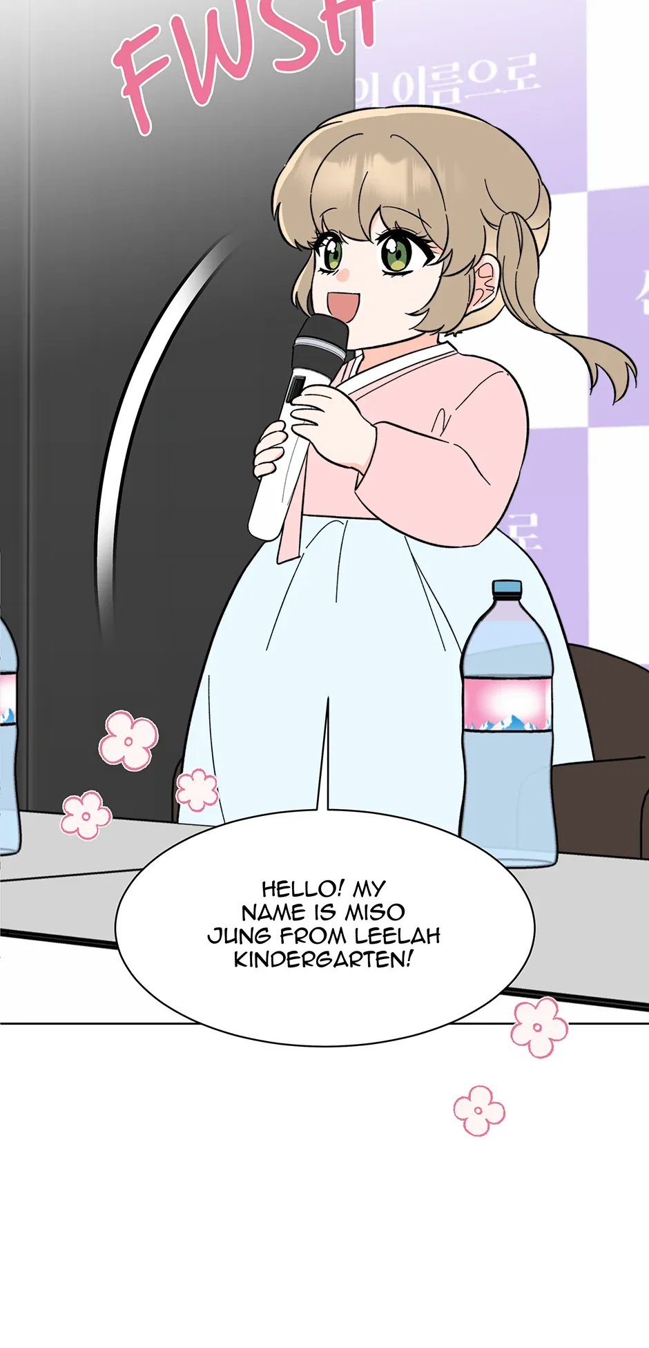 1st year Max Level Manager Chapter 169 – Page 56