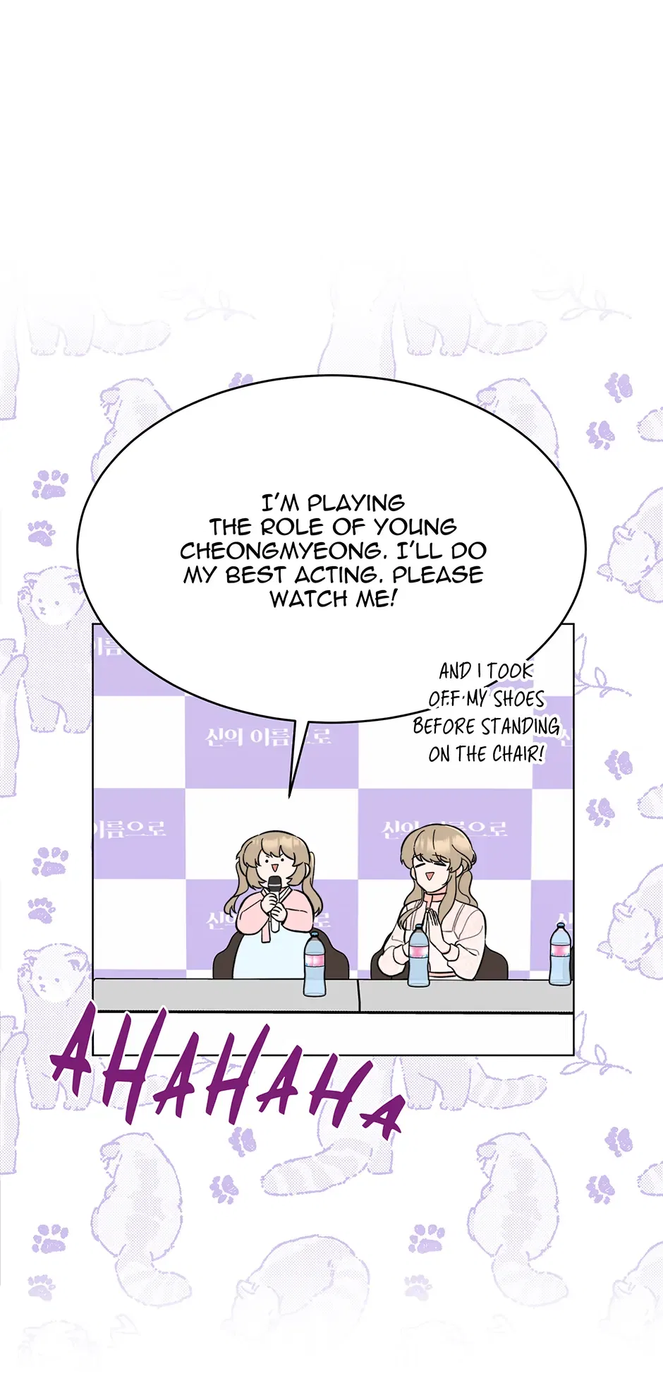 1st year Max Level Manager Chapter 169 – Page 57