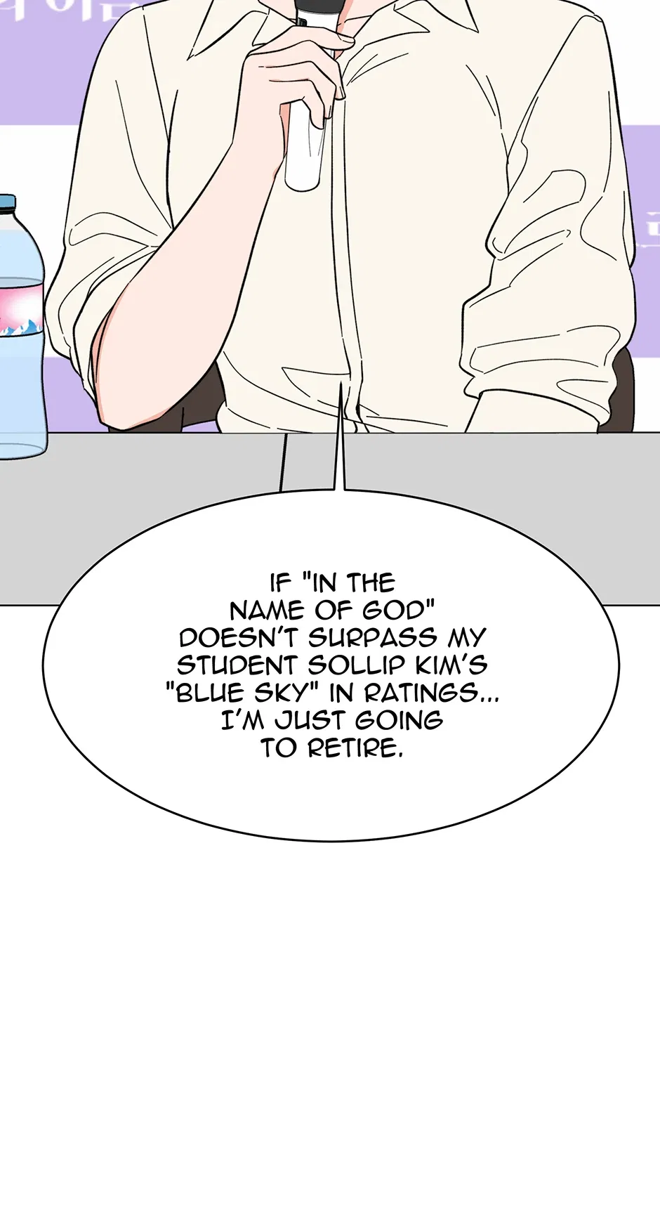 1st year Max Level Manager Chapter 169 – Page 68