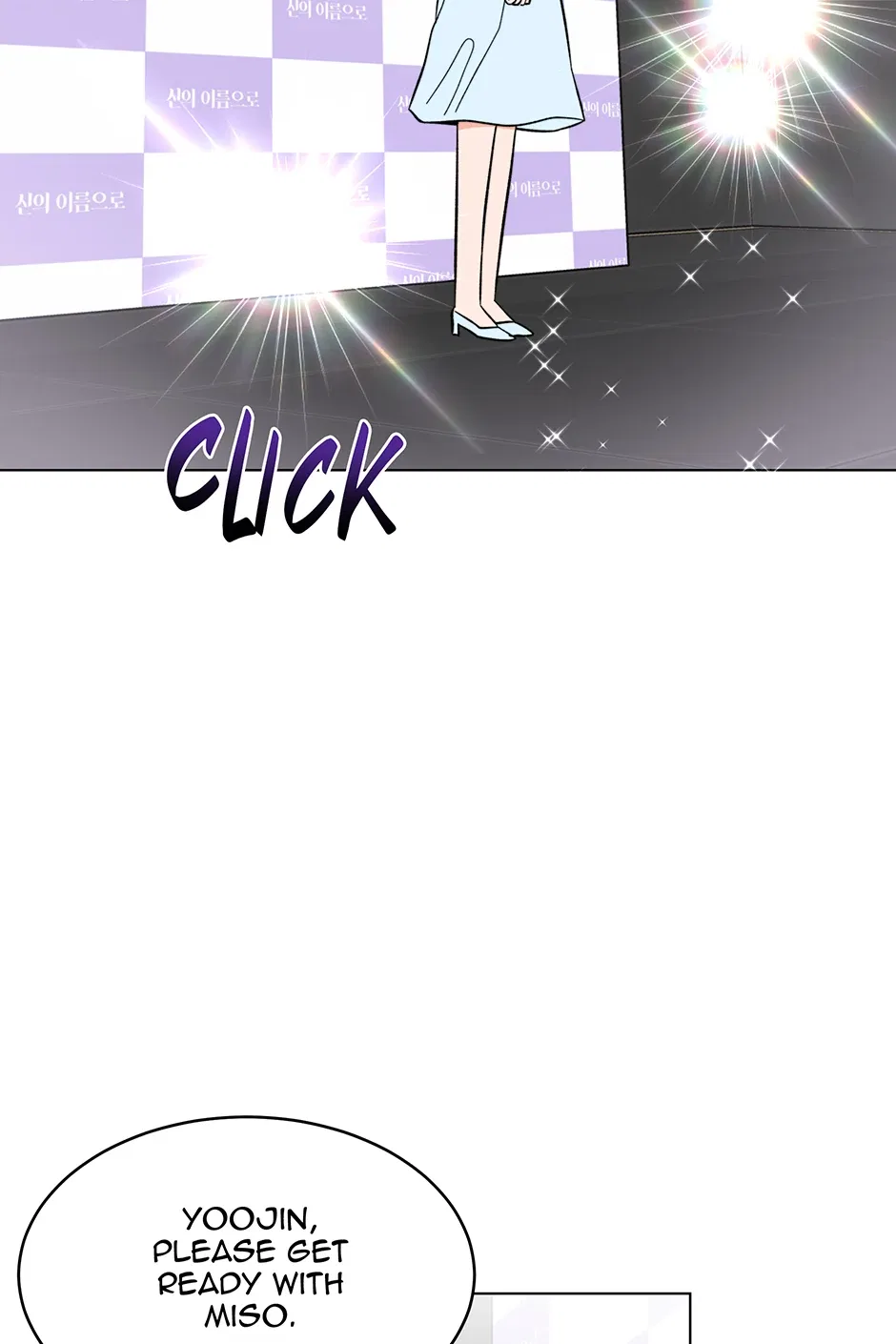 1st year Max Level Manager Chapter 168 – Page 67