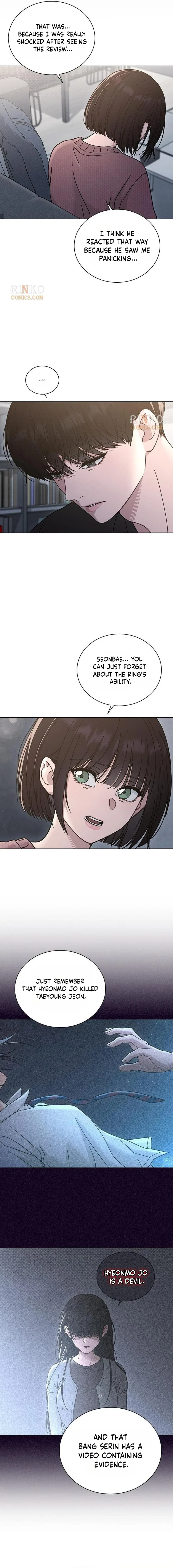 Ex-Love Review Chapter 75 – Page 10