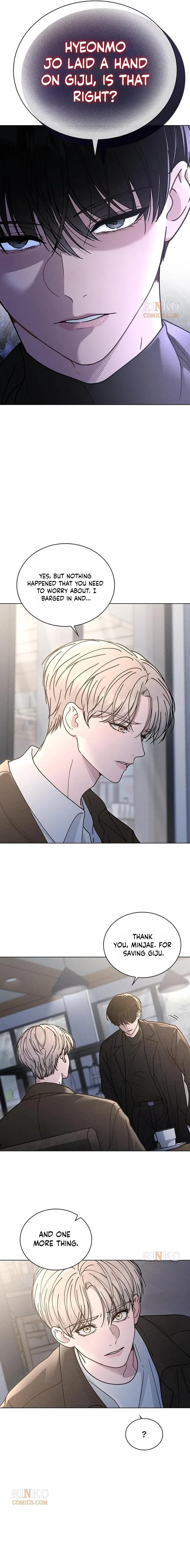 Ex-Love Review Chapter 75 – Page 13