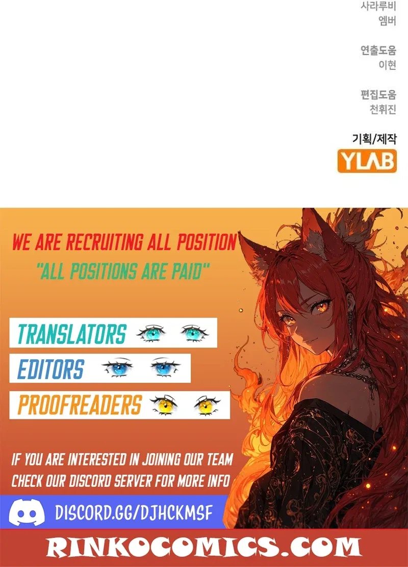 Ex-Love Review Chapter 75 – Page 18