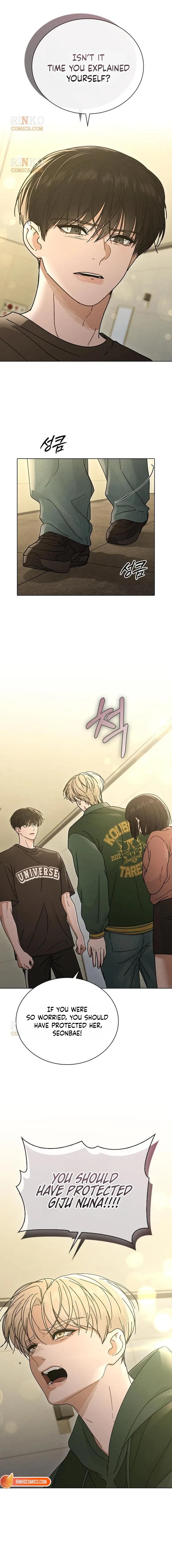 Ex-Love Review Chapter 74 – Page 14