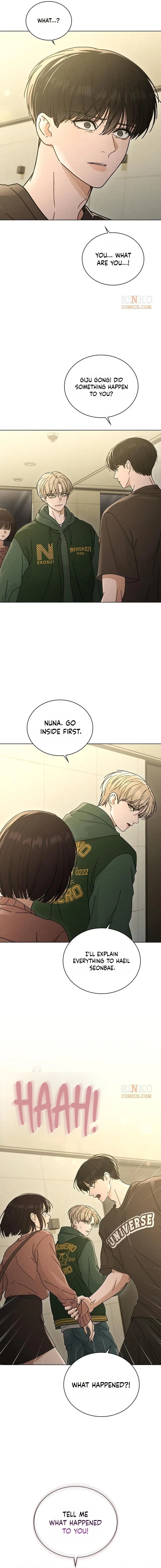 Ex-Love Review Chapter 74 – Page 15