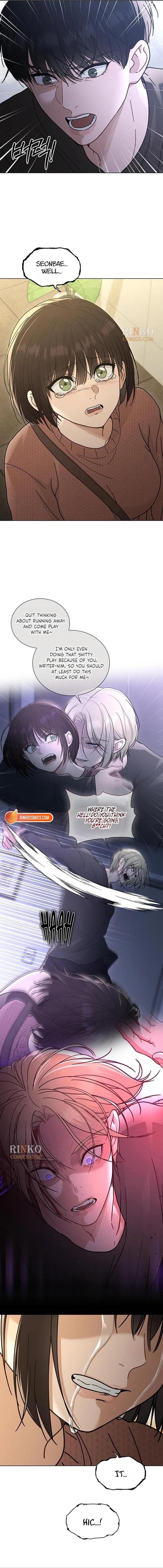 Ex-Love Review Chapter 74 – Page 16