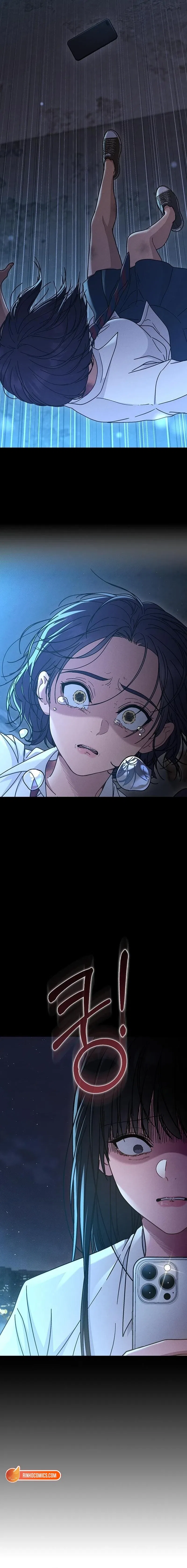 Ex-Love Review Chapter 73 – Page 11