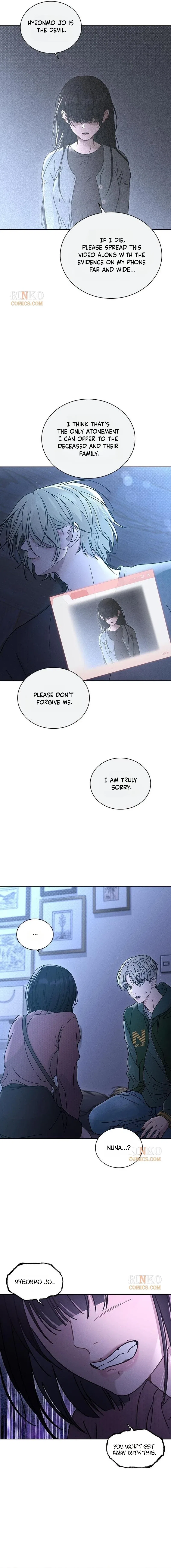 Ex-Love Review Chapter 73 – Page 12