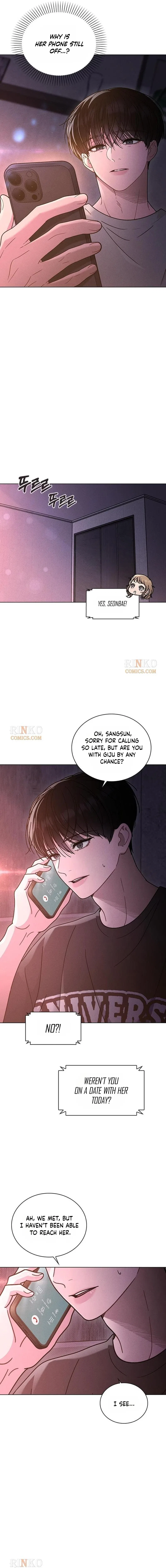 Ex-Love Review Chapter 73 – Page 14