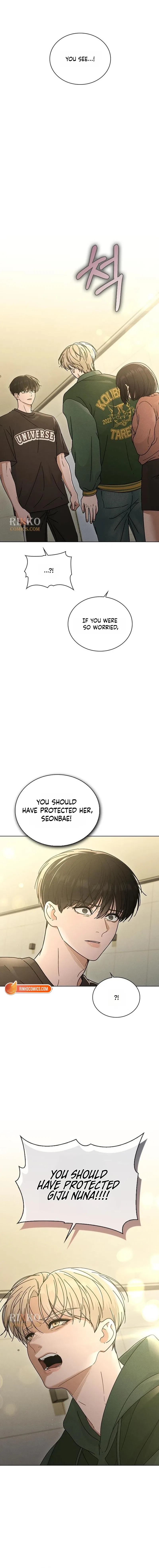 Ex-Love Review Chapter 73 – Page 18