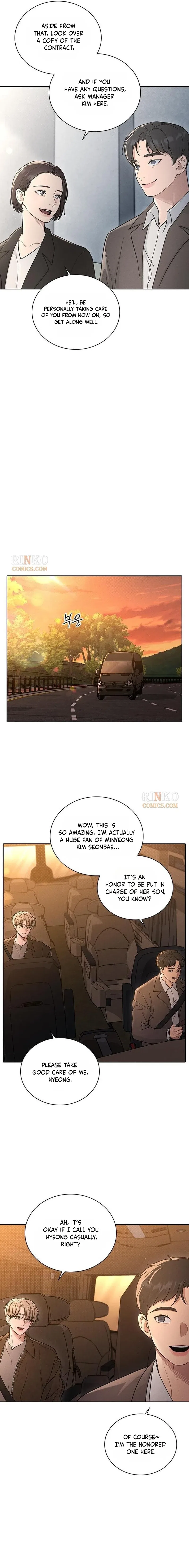 Ex-Love Review Chapter 72 – Page 4