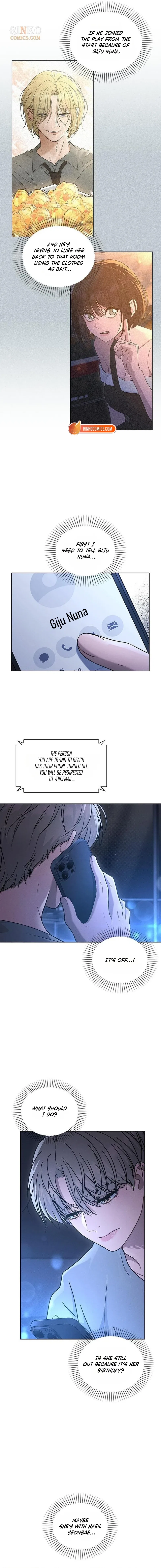 Ex-Love Review Chapter 72 – Page 7