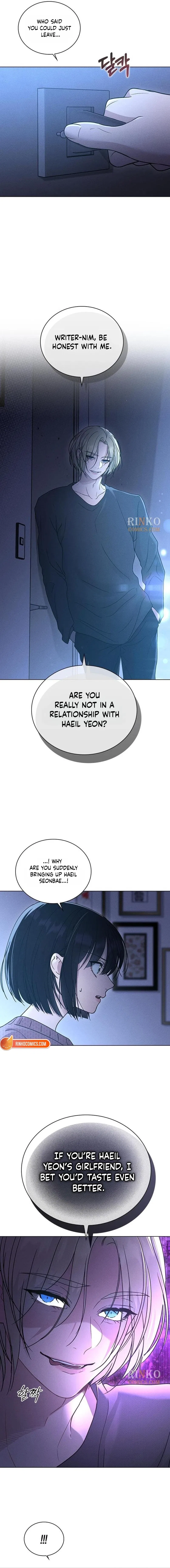 Ex-Love Review Chapter 72 – Page 10