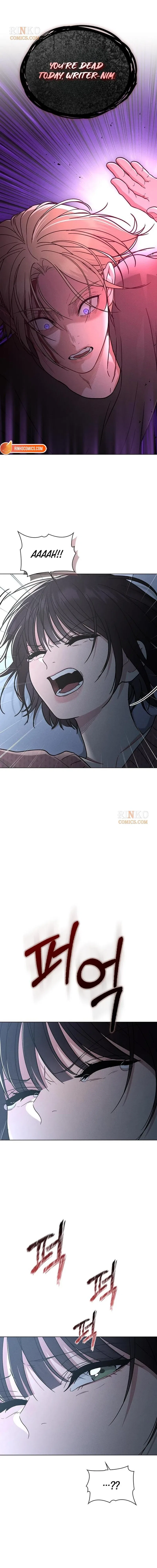 Ex-Love Review Chapter 72 – Page 15