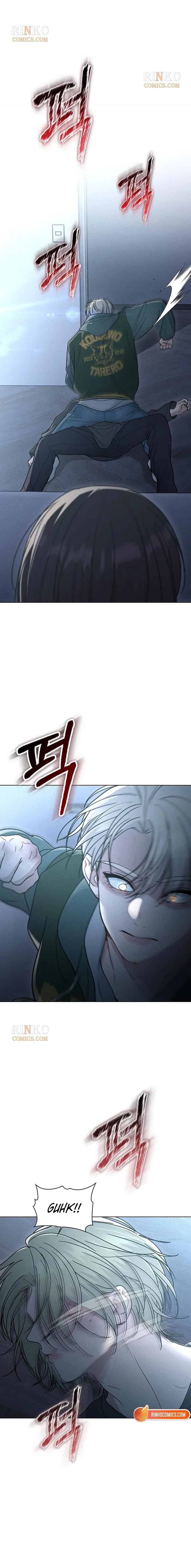 Ex-Love Review Chapter 72 – Page 16