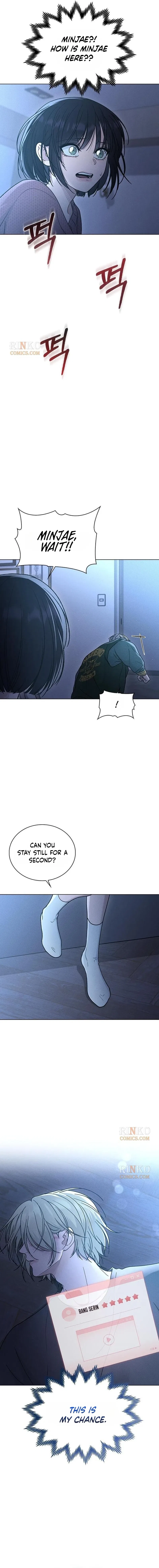 Ex-Love Review Chapter 72 – Page 17