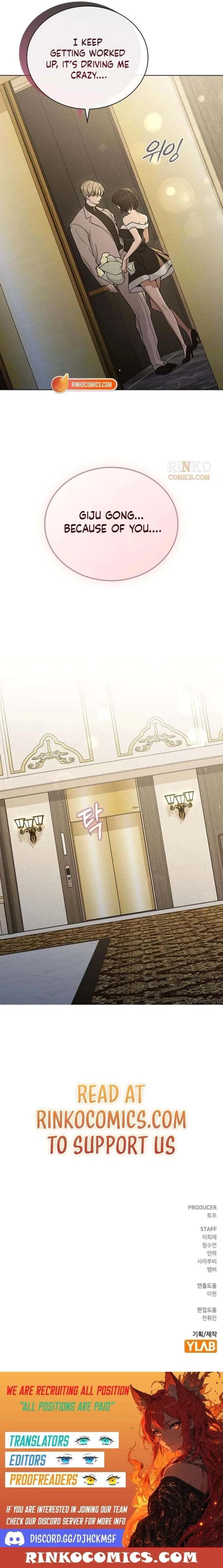 Ex-Love Review Chapter 68 – Page 20