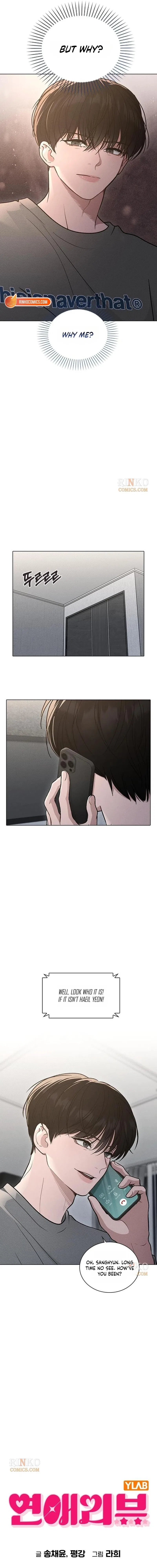 Ex-Love Review Chapter 67 – Page 2