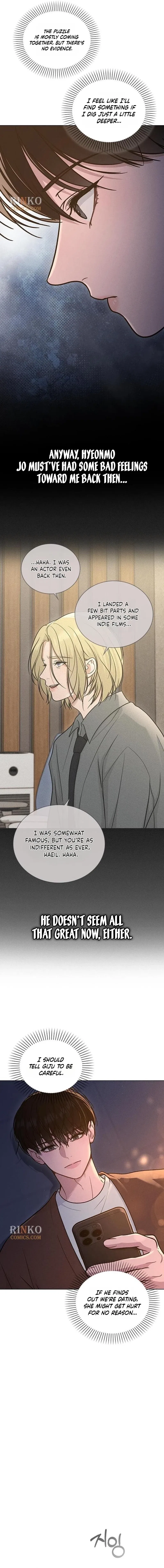 Ex-Love Review Chapter 67 – Page 6