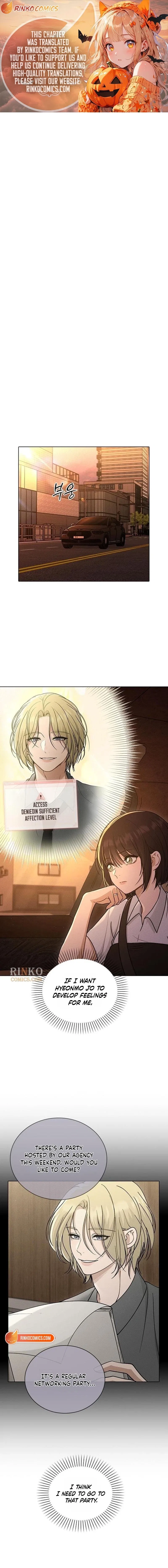 Ex-Love Review Chapter 66 – Page 1