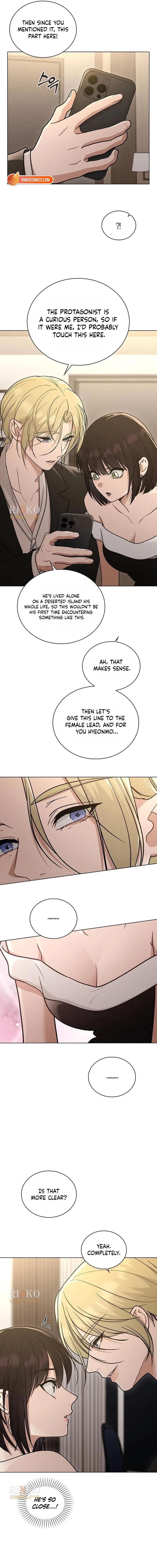Ex-Love Review Chapter 66 – Page 15