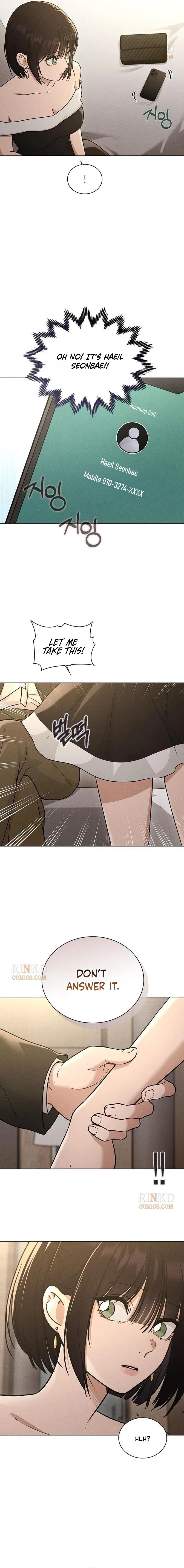 Ex-Love Review Chapter 66 – Page 17