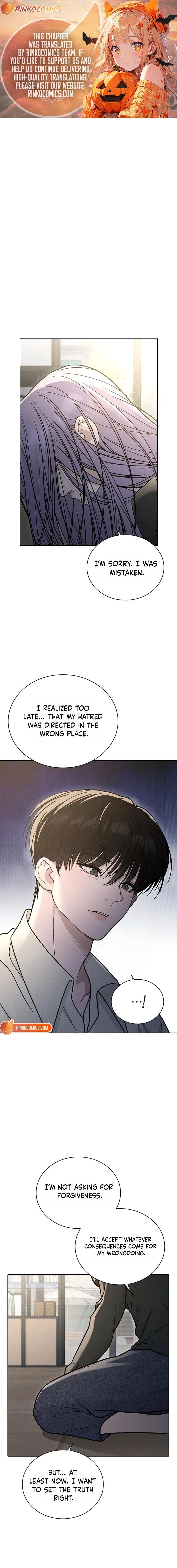 Ex-Love Review Chapter 65 – Page 1