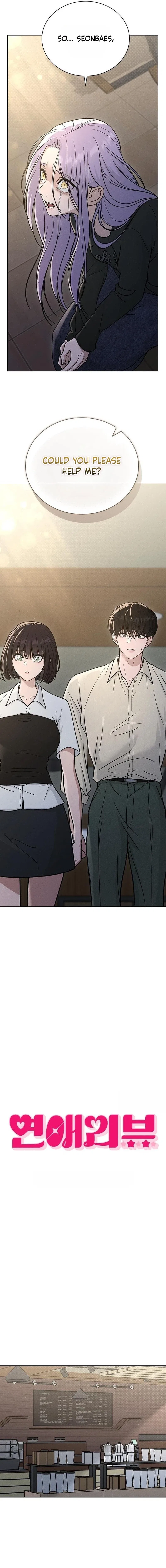 Ex-Love Review Chapter 65 – Page 2