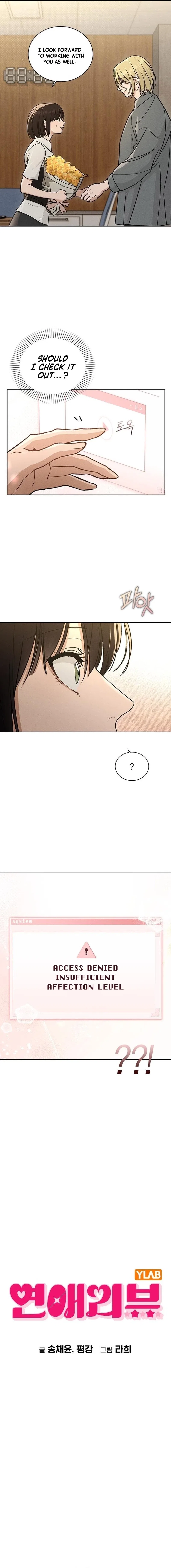 Ex-Love Review Chapter 64 – Page 4