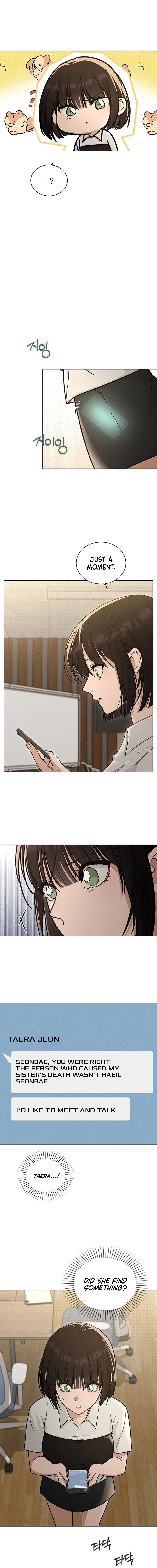 Ex-Love Review Chapter 64 – Page 17