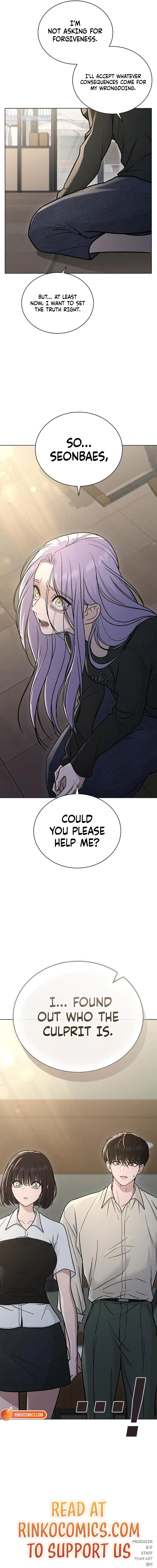 Ex-Love Review Chapter 64 – Page 20