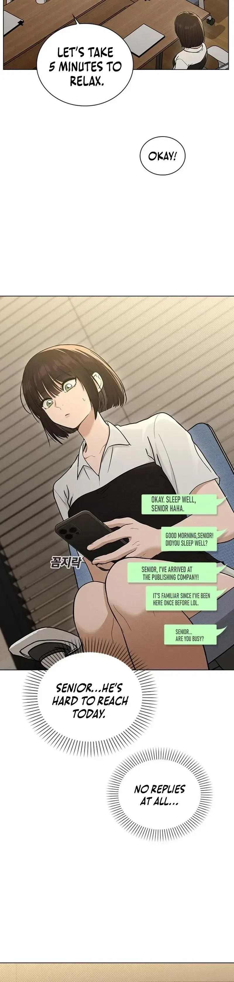 Ex-Love Review Chapter 63 – Page 11