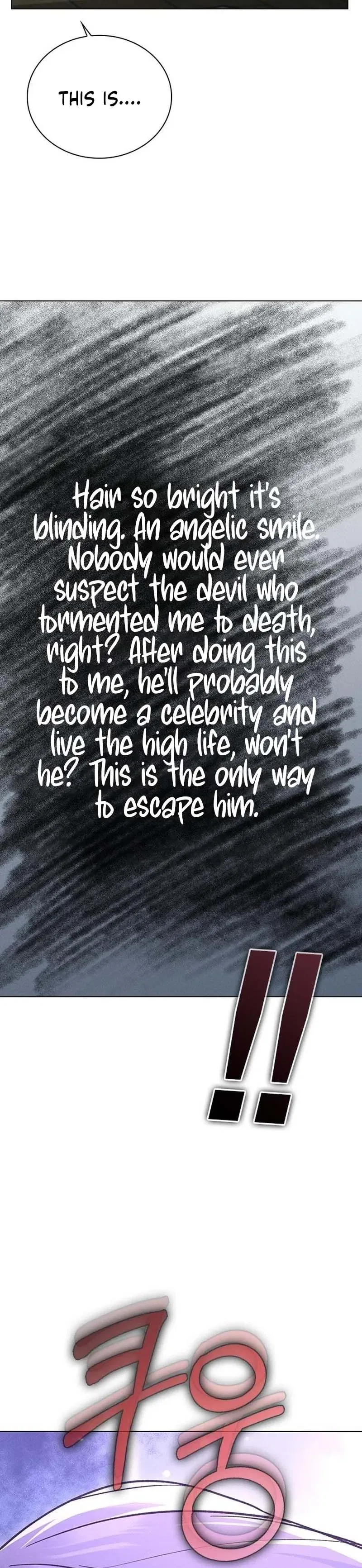 Ex-Love Review Chapter 62 – Page 18