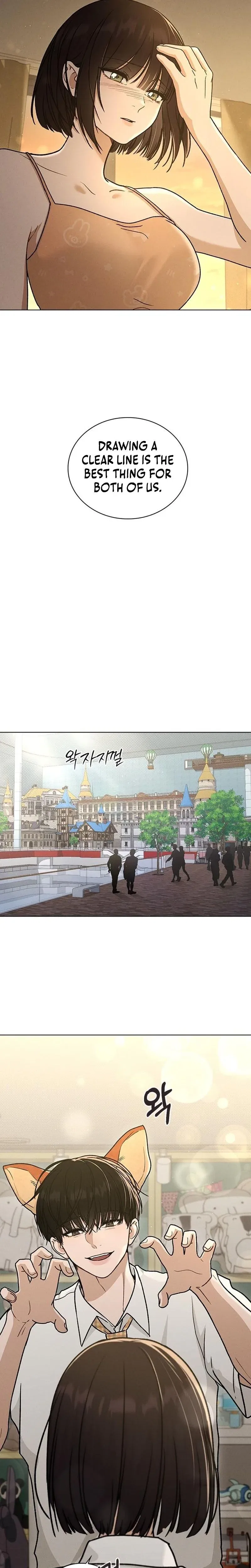Ex-Love Review Chapter 60 – Page 14