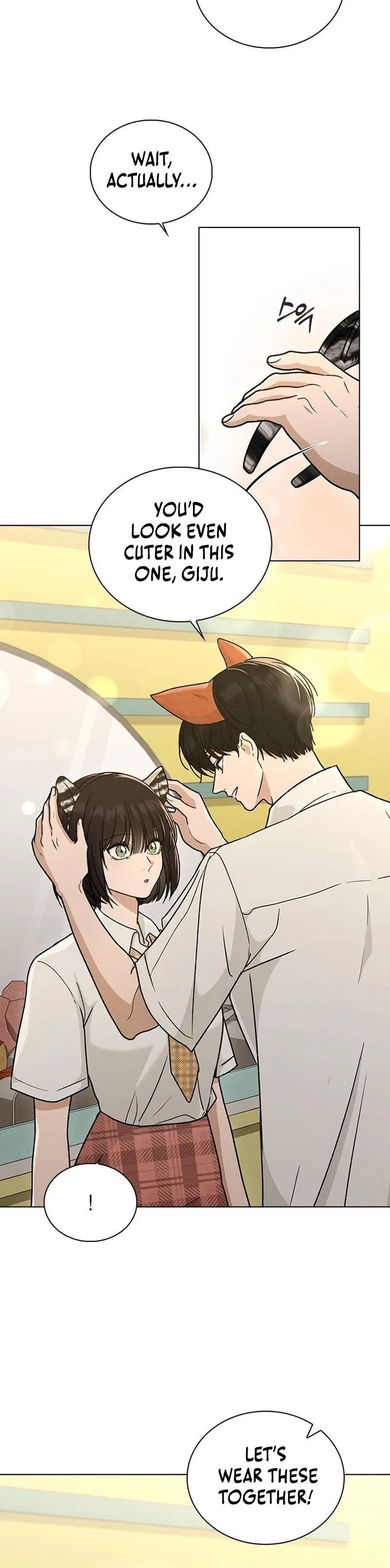 Ex-Love Review Chapter 60 – Page 16