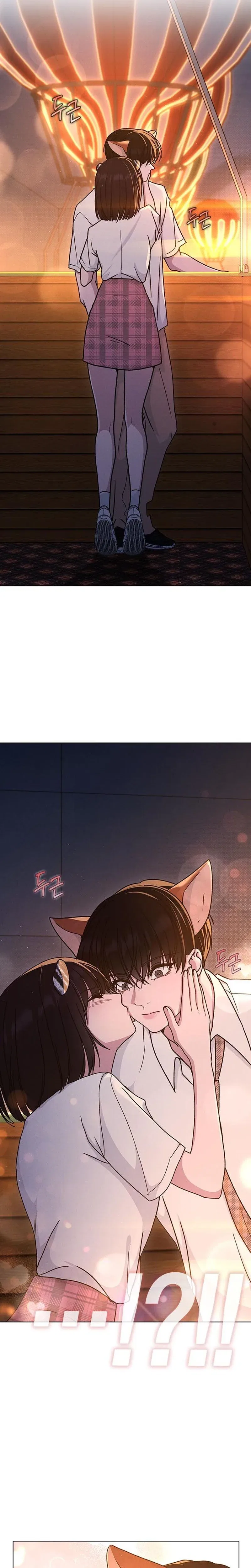 Ex-Love Review Chapter 60 – Page 35
