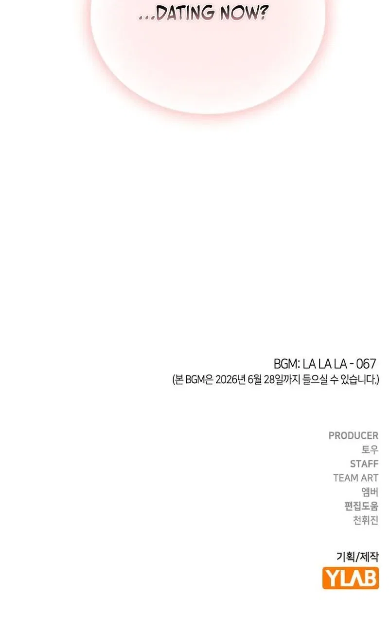 Ex-Love Review Chapter 60 – Page 39