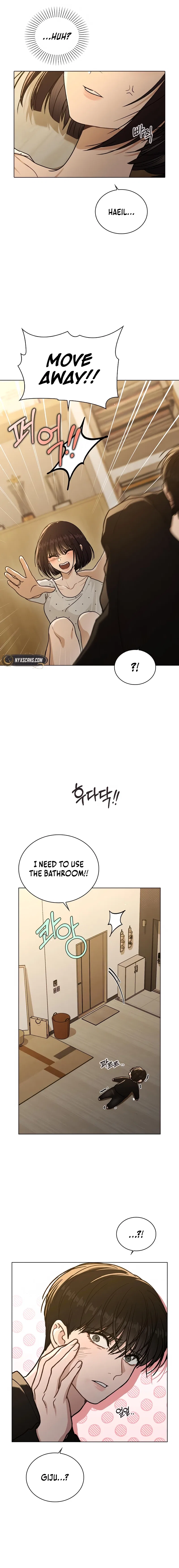 Ex-Love Review Chapter 58 – Page 17
