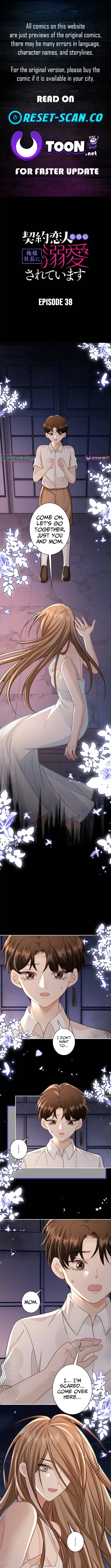 My Contract Lover Boss Is Doting on Me Chapter 38 – Page 1