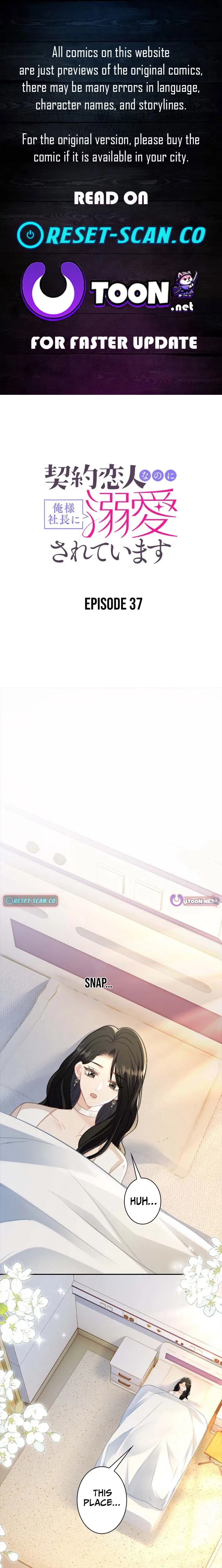 My Contract Lover Boss Is Doting on Me Chapter 37 – Page 1