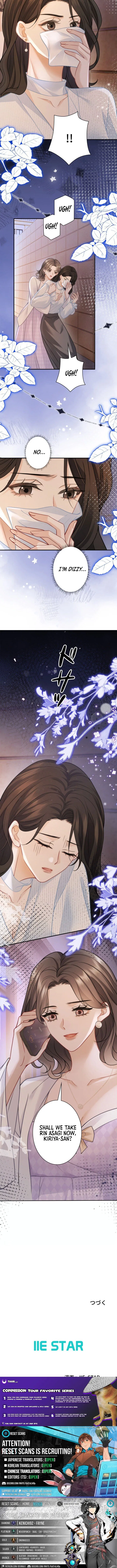 My Contract Lover Boss Is Doting on Me Chapter 24 – Page 11
